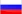 Russian Ruble